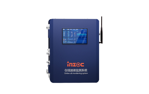 IOL-H2智能在線油液監測系統