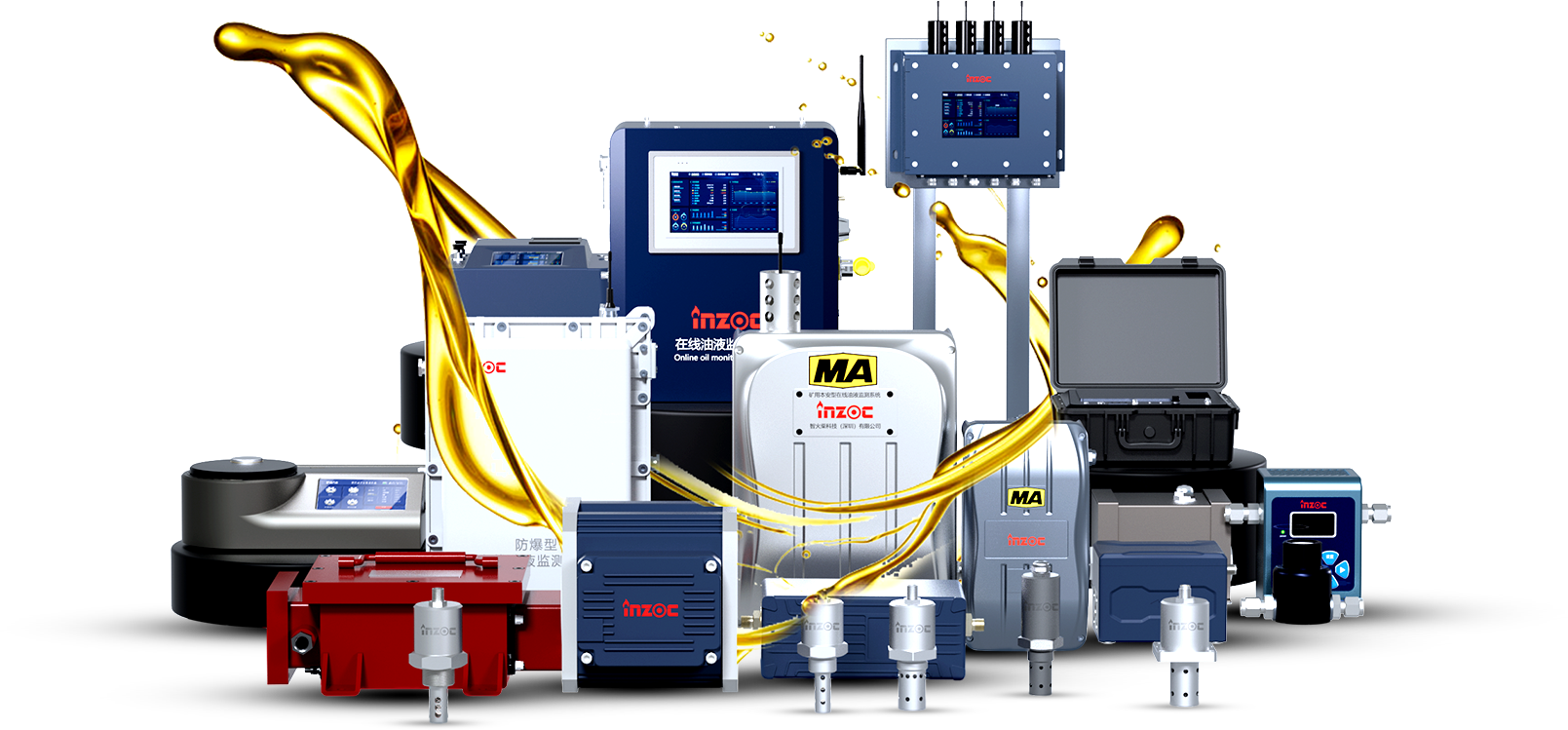 潤滑分析產品（油液傳感器、油品檢測儀、潤滑油在線監測系統）